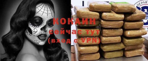 метадон Алексеевка
