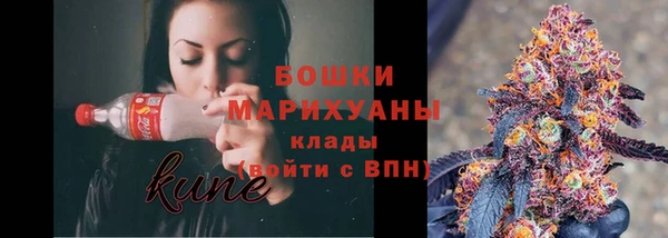 тгк Абдулино