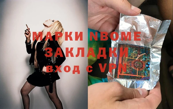 кокс Алзамай