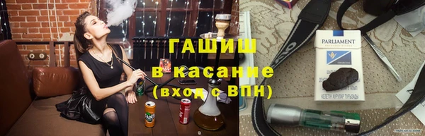 амфетамин Алексин