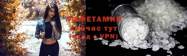 кокс Алзамай