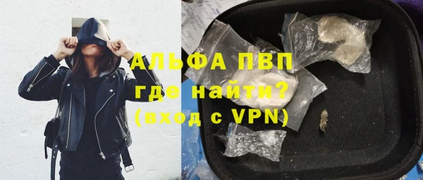 тгк Абдулино